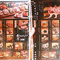 娘子韓食 韓式烤肉 (9).JPG