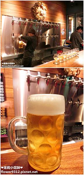 G+9 三民店 主餐 菜單 DM 義大利麵 炸物 啤酒 水果酒 (7).jpg