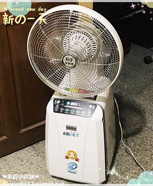 中央牌家電 360 空氣循環清淨機 (1).jpg