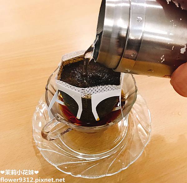 黑鑽金咖啡 (11).JPG