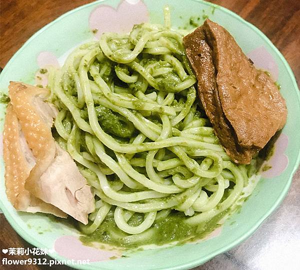 點線麵 冷凍快速麵 3分鐘快速烹調超簡單 (16).JPG