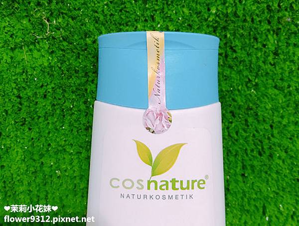 cosnature德國植萃 洋甘菊+海鹽2合1淨透潔顏沐浴凝露 (5).JPG 試用