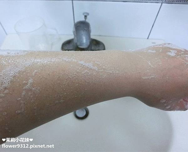 cosnature德國植萃 洋甘菊+海鹽2合1淨透潔顏沐浴凝露 (9).JPG 試用