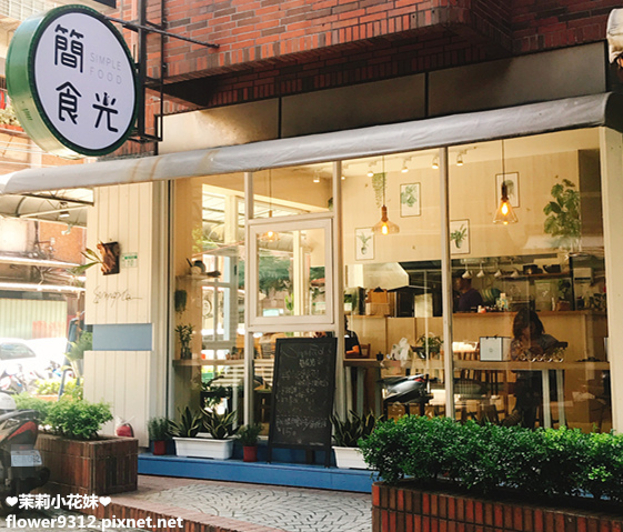 簡食光 (2).JPG