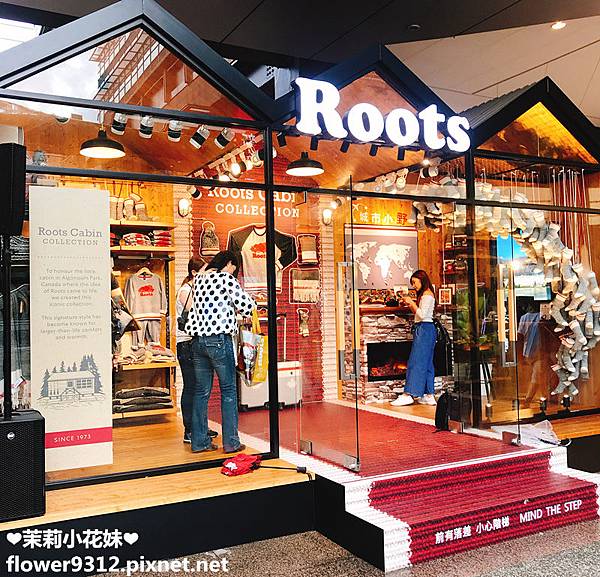 Roots 城市小野心 小木屋全台快閃 (3).JPG