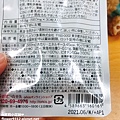 KOMBUCHA 康普茶生酵素膠囊 (6).JPG