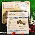 LOURDES ATEX 電熱敷眼罩 貓咪眼罩 USB充電 玻尿酸保濕 附收納包 方便又舒壓(AX-KX517) (8).JPG