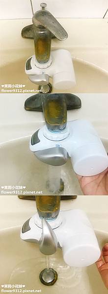 BRITA OnTap濾菌龍頭式濾水器 (17).jpg