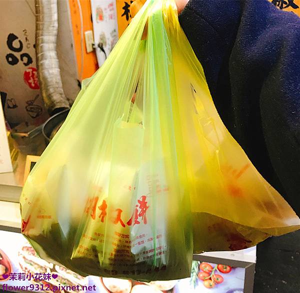 黑老闆胡椒餅 (7).JPG