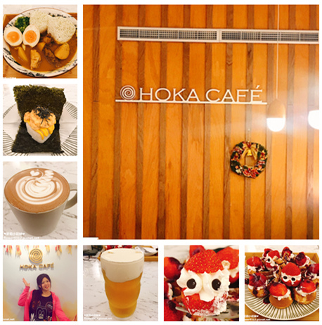 捷運松江南京 HOKACAFE (1).jpg