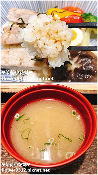 熊賀燒肉丼飯 (13).jpg