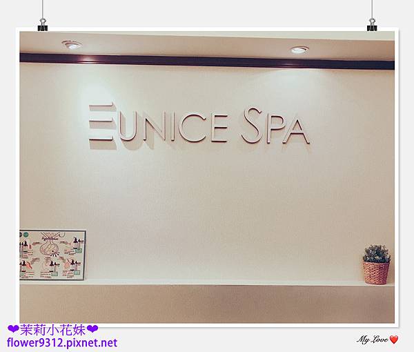 Eunice SPA (22).JPG