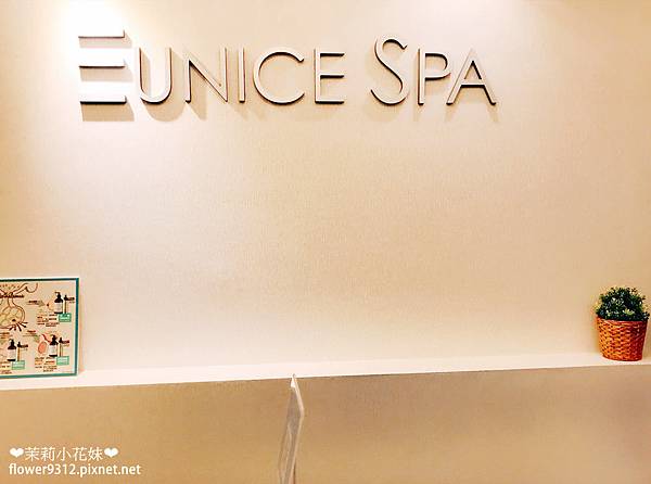 Eunice SPA (3).JPG