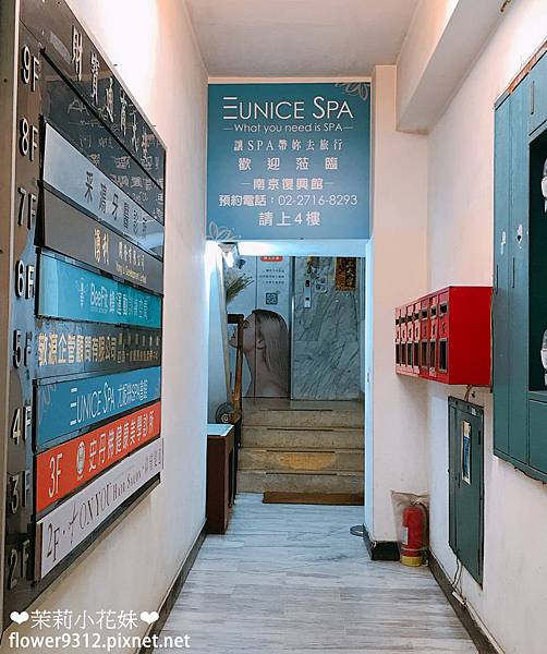 Eunice SPA (1).JPG