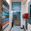 Eunice SPA (1).JPG