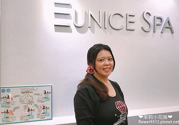 Eunice SPA (20).JPG