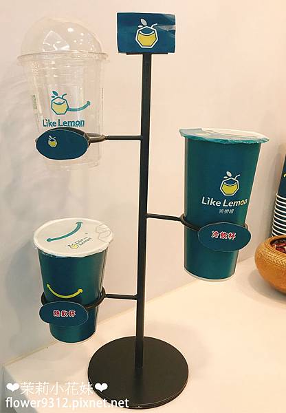 萊樂檬 Like Lemon  (10).JPG