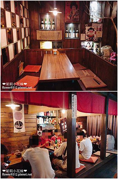 新北板橋 八風居酒屋 板橋府中店 (4).JPG