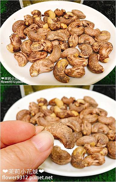 艾琳農坊 脆殼腰果 輕烘培堅果 綜合蔓莓堅果 燕麥脆殼棒 蕎麥茶 蓮汁雪耳燉 (5).JPG