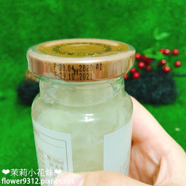 艾琳農坊 脆殼腰果 輕烘培堅果 綜合蔓莓堅果 燕麥脆殼棒 蕎麥茶 蓮汁雪耳燉 (17).jpg