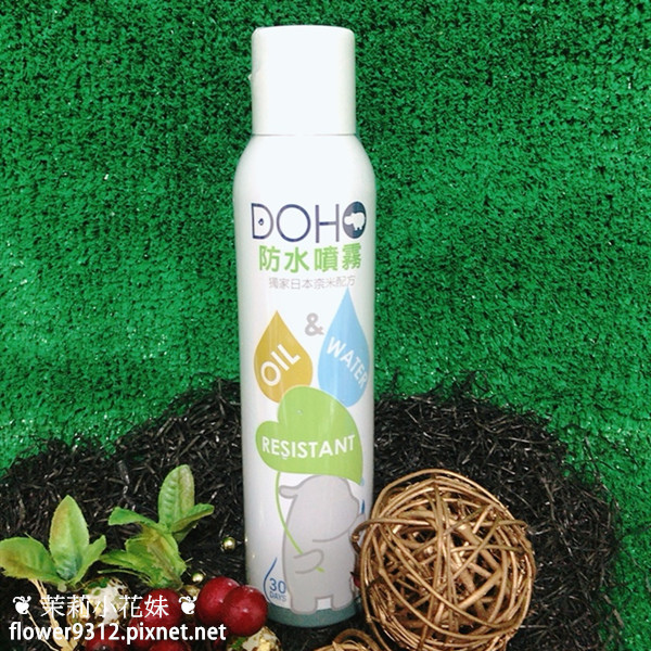 DOHO LIFE MIT生活防護噴霧 好朋友皮膚噴霧襪子 好朋友Nubra止滑 日本奈米防水噴霧 鋅離子除臭噴霧 (4).JPG