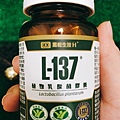 黑松生技L 137乳酸菌 (7).JPG