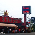 宜蘭溫泉住宿 東遊驛棧 East Motel 礁溪泡湯 一房一車庫 (2).jpg