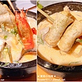 饗韓 饗韓食尚饗食 韓式料理 (9).jpg