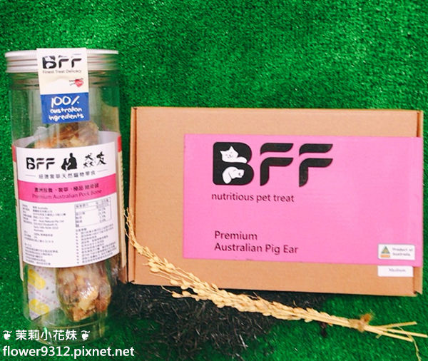 BFF 猋友 天然寵物零食 豬骨頭 豬耳朵 紐奧天然奢華寵物零食 磨牙棒 (1).JPG