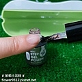 居家DIY光撩 Cosplus 光妍指彩 Julia UV Nail (15).jpg