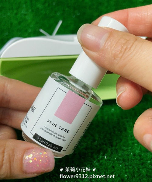 居家DIY光撩 Cosplus 光妍指彩 Julia UV Nail (19).jpg