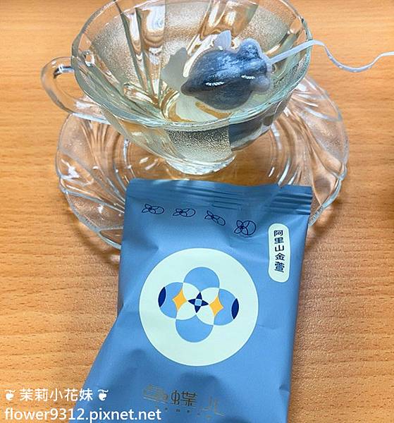 魚蝶ㄦ 金魚茶包 (10).jpg 魚蝶ㄦ 金魚茶包 (10).jpg