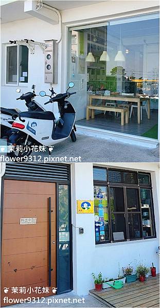 踢生活 背包客棧 T-Life Hostel (8).jpg