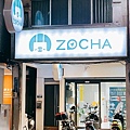 ZOCHA 租車 全台走透透 (3).jpg