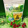 金品茗茶 貴妃紅烏龍珍珠奶茶 鮮活綠茶 四季春青茶 厚韻烏龍茶 紅韻烏龍茶 (18).jpg