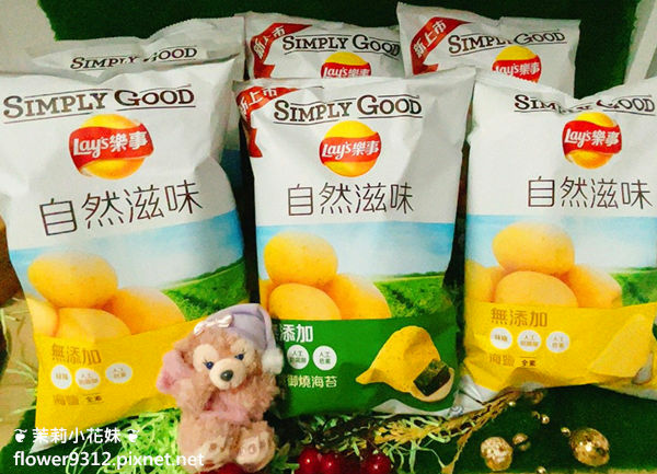 PIXNET X SIMPLY GOOD 樂事自然滋味洋芋片 海鹽口味 佐賀御燒海苔 (2).jpg