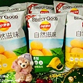 PIXNET X SIMPLY GOOD 樂事自然滋味洋芋片 海鹽口味 佐賀御燒海苔 (2).jpg