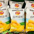 PIXNET X SIMPLY GOOD 樂事自然滋味洋芋片 海鹽口味 佐賀御燒海苔 (3).jpg