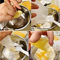 自己做烘焙聚樂部 甜點材料包 法式檸檬派 (10).jpg