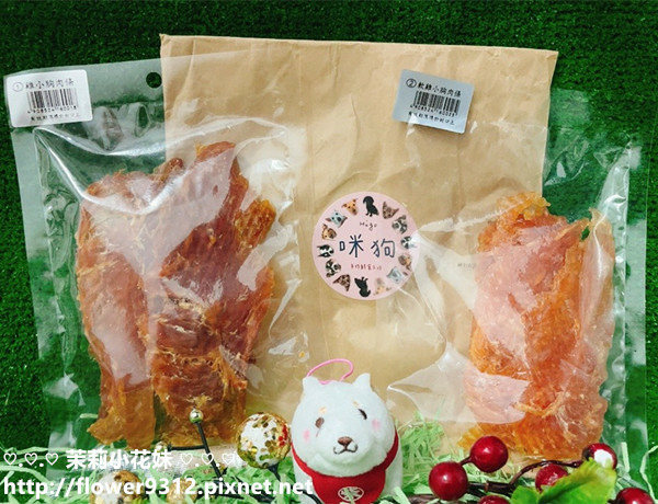 MIGO手作鮮食工坊 雞小胸肉條 + 軟雞小胸肉條 (3).jpg