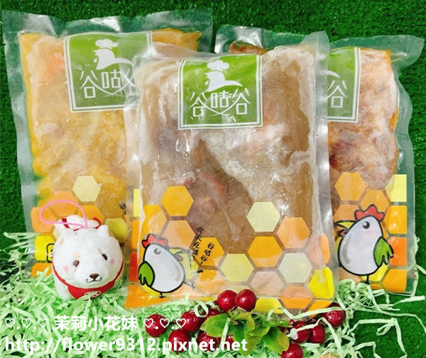 谷咕谷台灣紅羽土雞(湯)即食包組 (2).jpg 谷咕谷台灣紅羽土雞(湯)即食包組 (2).jpg
