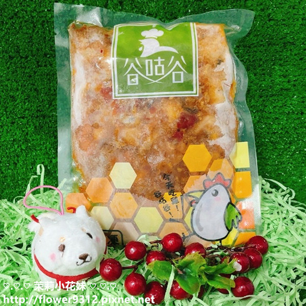 谷咕谷台灣紅羽土雞(湯)即食包組 (10).jpg 谷咕谷台灣紅羽土雞(湯)即食包組 (10).jpg