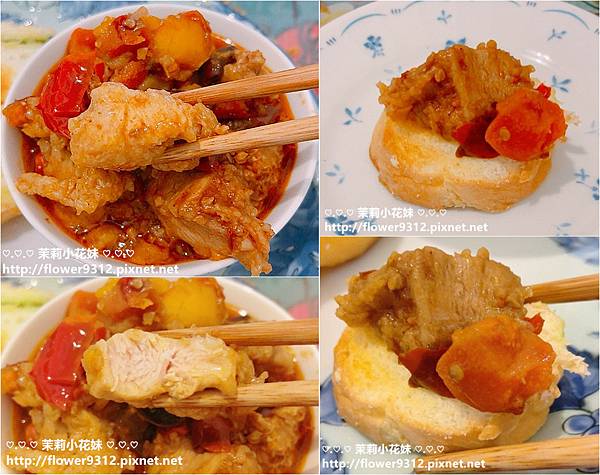 谷咕谷台灣紅羽土雞(湯)即食包組 (12).jpg 谷咕谷台灣紅羽土雞(湯)即食包組 (12).jpg