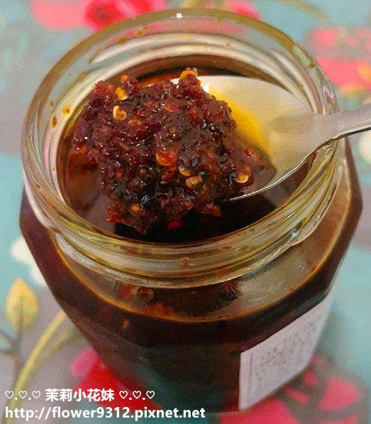 湘香 小魚乾辣椒 麻辣花椒油 (10).jpg