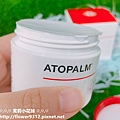ATOPALM愛多康 舒敏全效修護霜 (4).jpg