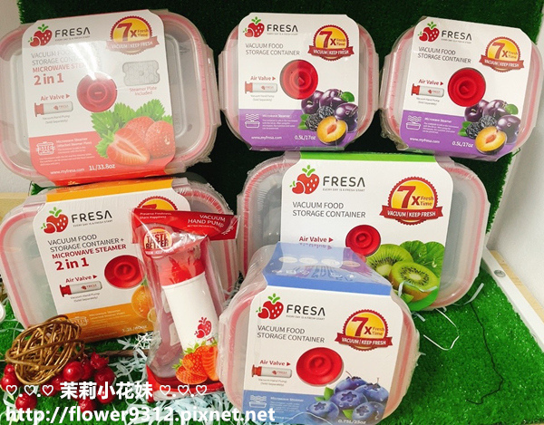 FRESA 抽真空保鮮盒 延長保鮮7倍時間 上蓋可微波 冰箱收納盒 食物整理盒 (2).jpg