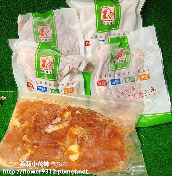 原肉合作社 鹹豬肉切片 塔香豬肋條 醃漬翅小腿 無骨香酥雞 蔥燒超大雞腿排 (2).jpg