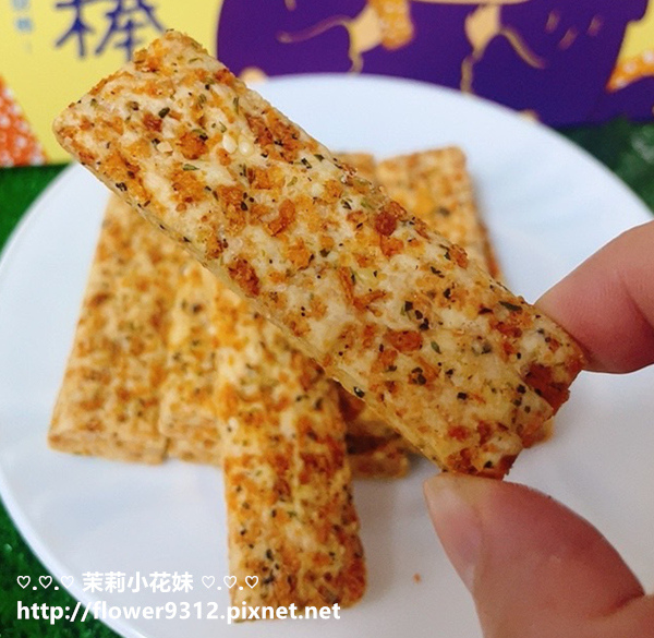 鴻鼎菓子 酥啵棒 (10).jpg