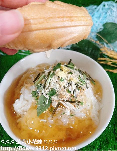 接待の手土産 最佳日式伴手禮 鯛魚燒茶泡飯 (10).jpg