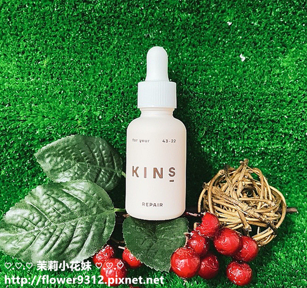 KINS SERUM REPAIR美肌菌極緻修復精華 30日份 30ml (3).jpg